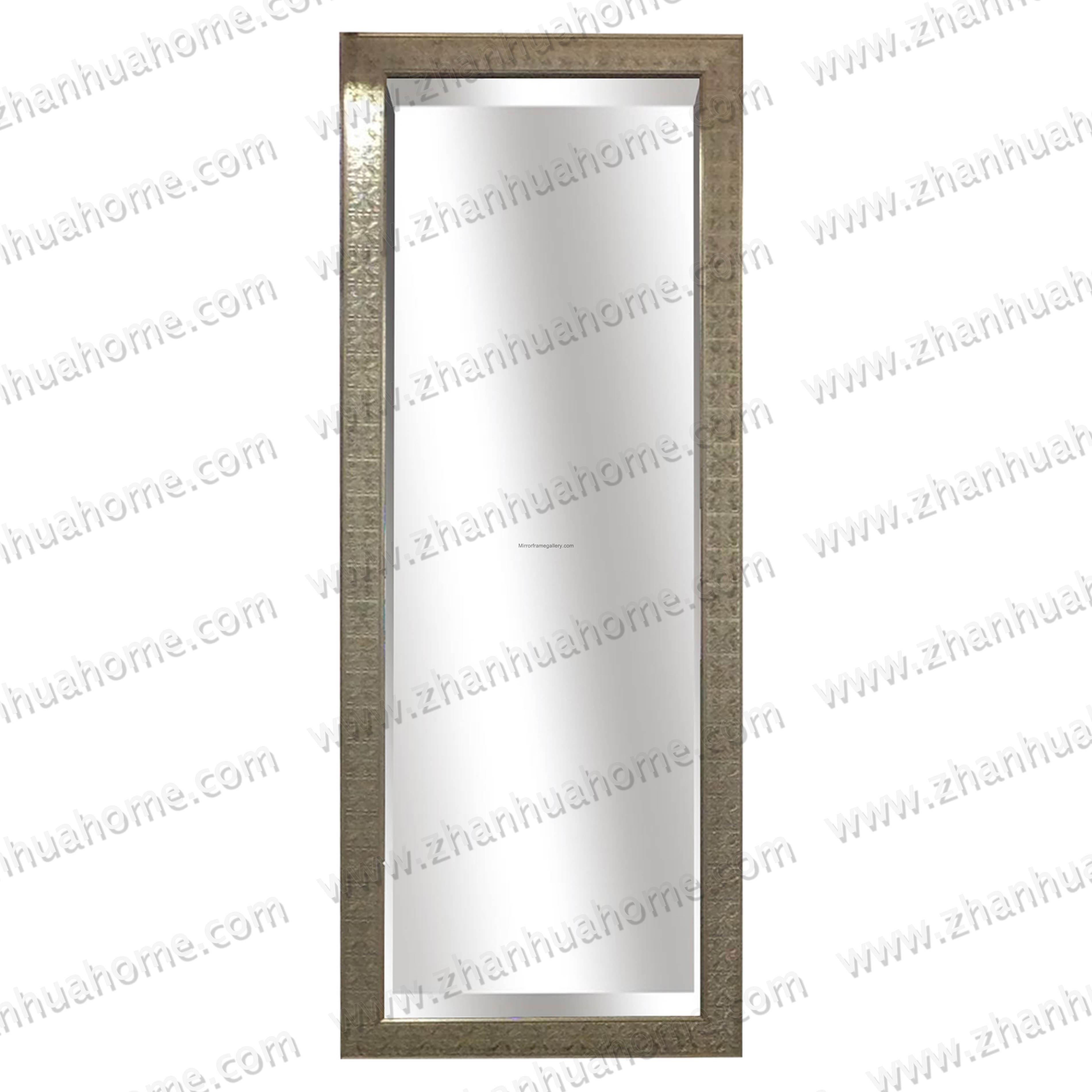 Gold  PS Framed wall Decorative Mirror